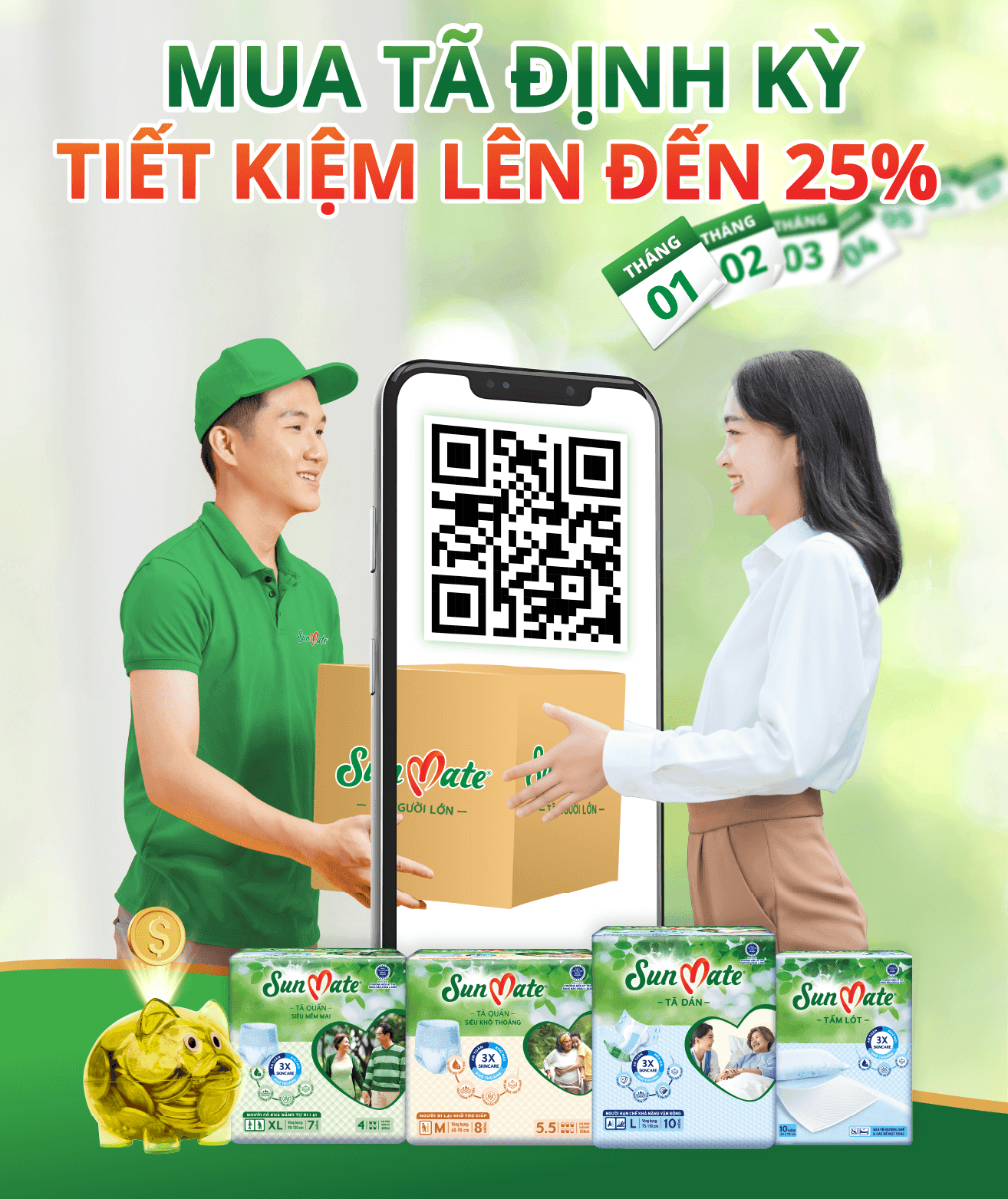 Homepage banner