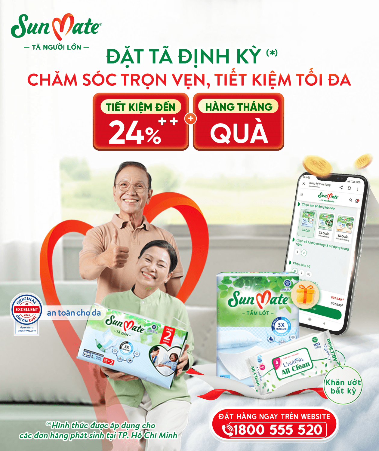 Homepage banner