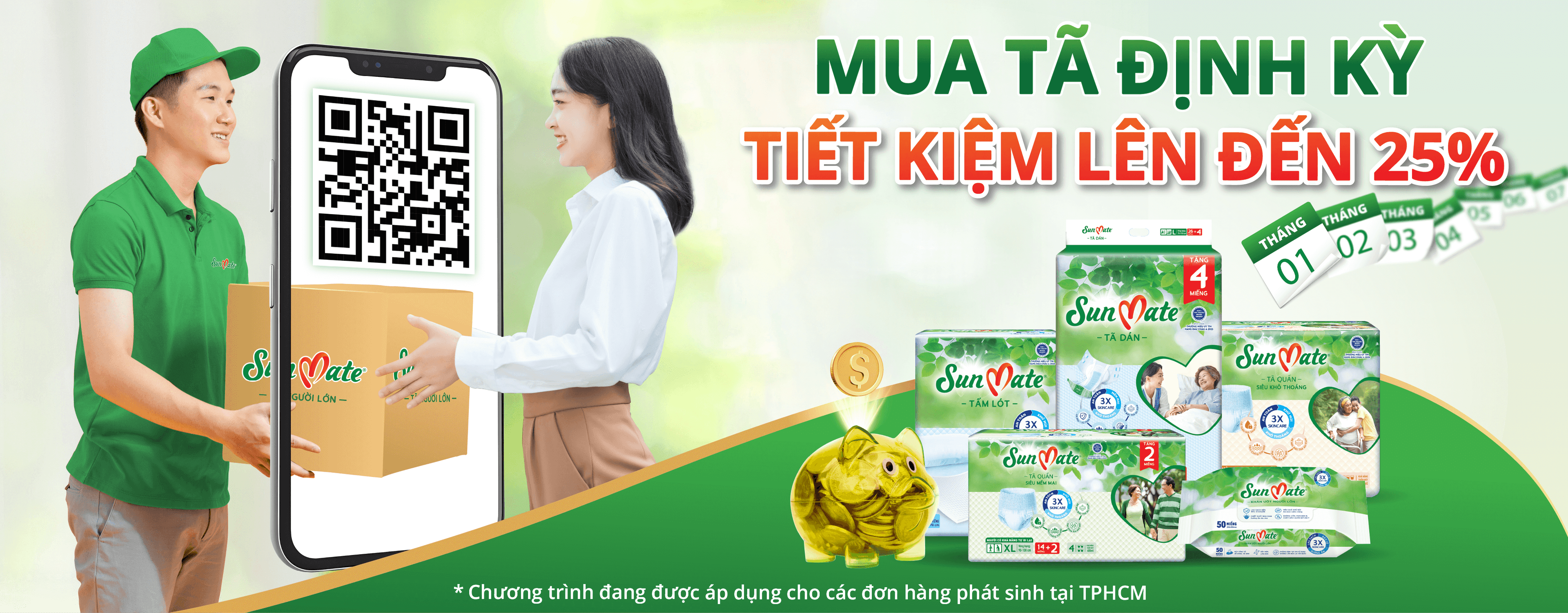 Homepage banner desktop